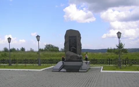 Пгт кузбасса
