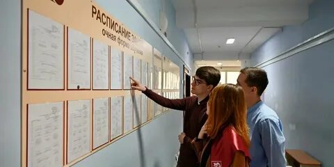 Дополнительные бюджетные места