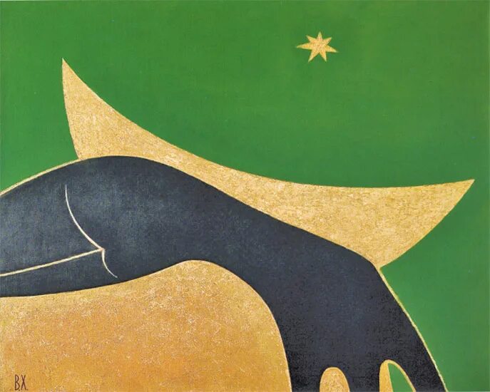 Василь ханнанов уфа художник. Василь миргазиянович ханнанов. Василь ханнанов уфа художник. Василь ханнанов. Василь ханнанов художник.