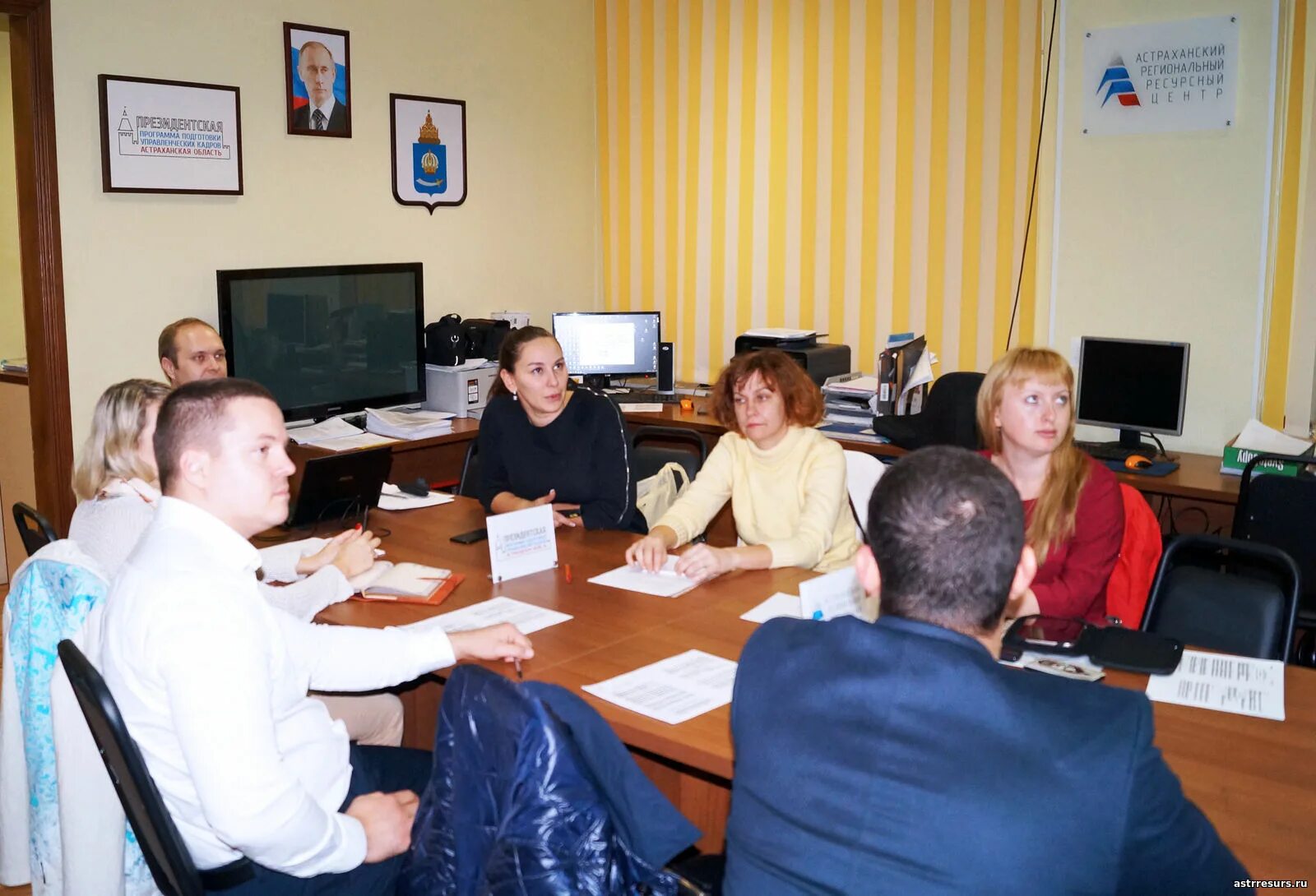 Клепиковский кцсон. Центр занятости населения молодежный воронеж. Поддержка ресурса. Гку ресурсный центр. Лекторий вшэ.