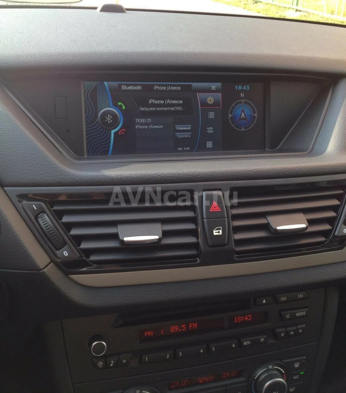 Как снять магнитолу бмв х1 Установка штатной магнитолы BMW X1 RoadRover Synteco и установка штатной камеры