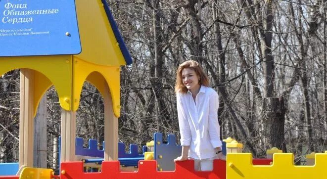 Площадка водяновой бийск. Парк-площадка водяновой — "корабль" — город бийск!. Парк-площадка водяновой — "корабль" — город бийск!. Парк водяновой. Парк натальи водяновой иваново.