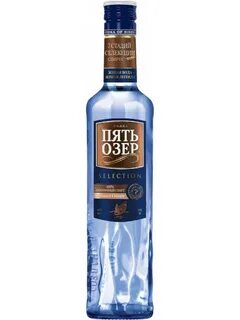Система 5 озер