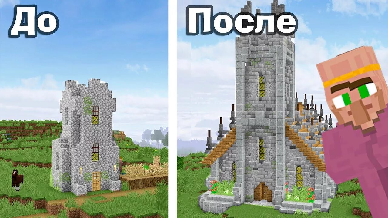Скрынник ВКонтакте