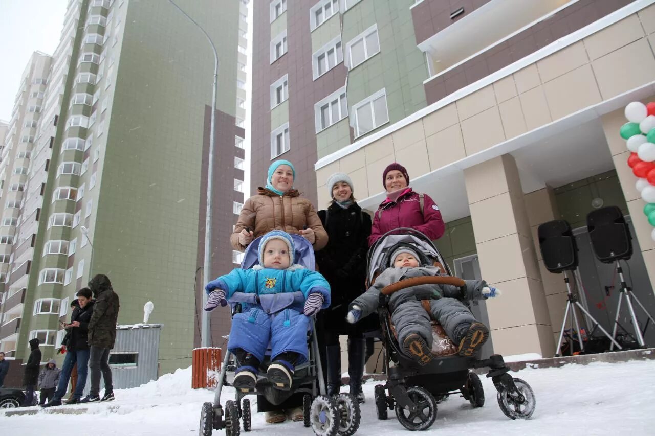 Молодые семьи 2023 год. Обеспечение жильем молодые семьи. Молодая семья Пермь. Жилье молодым РТ. Молодым семьям доступное жилье.