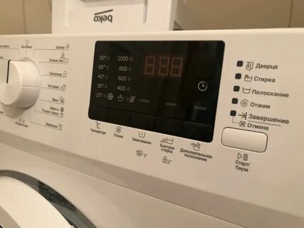 Beko wre6512bww белый