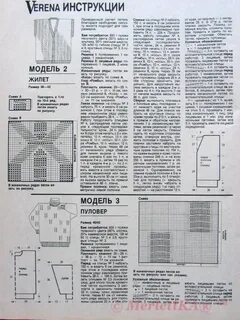 1993 11