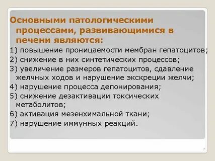 Показатель информативности