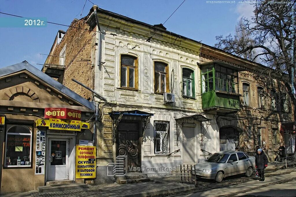 дом новосибирск станиславского 20. интерьер парикмахерской эконом. норд вест гостиница санкт-петербург восстания 13. центр красоты номер 1 новосибирск станиславского мастера. премиум бьюти салон красоты станиславского.