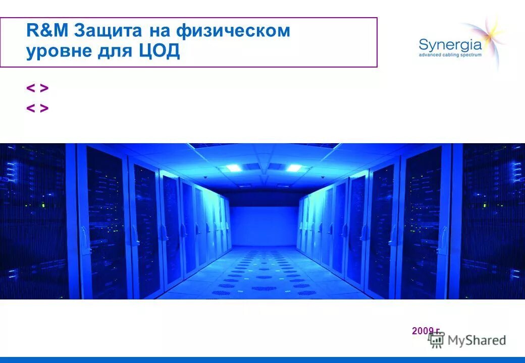 Множество рациональных чисел. Множество r m. Множества чисел в математике. Множество r действительных чисел. Операции над числовыми множествами.