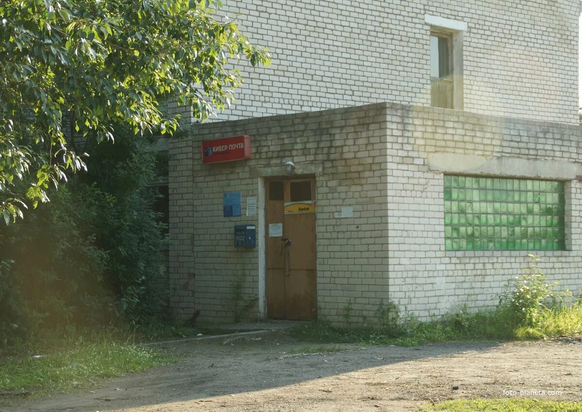 Корыхново бологовский. Корыхново тверская область. Погода корыхново. Корыхново тверская область. Корыхново тверская область.