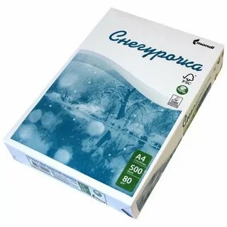 Сколько бумаги в пачке снегурочки а4