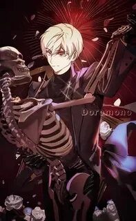 Король демонов деон харт