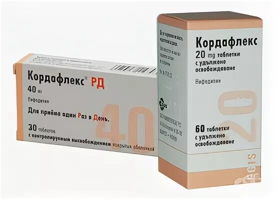 Кордафлекс (таб. Кордафлекс побочные действия. 10мг №100. Кордафлекс побочные действия. Кордафлекс 60 мг.