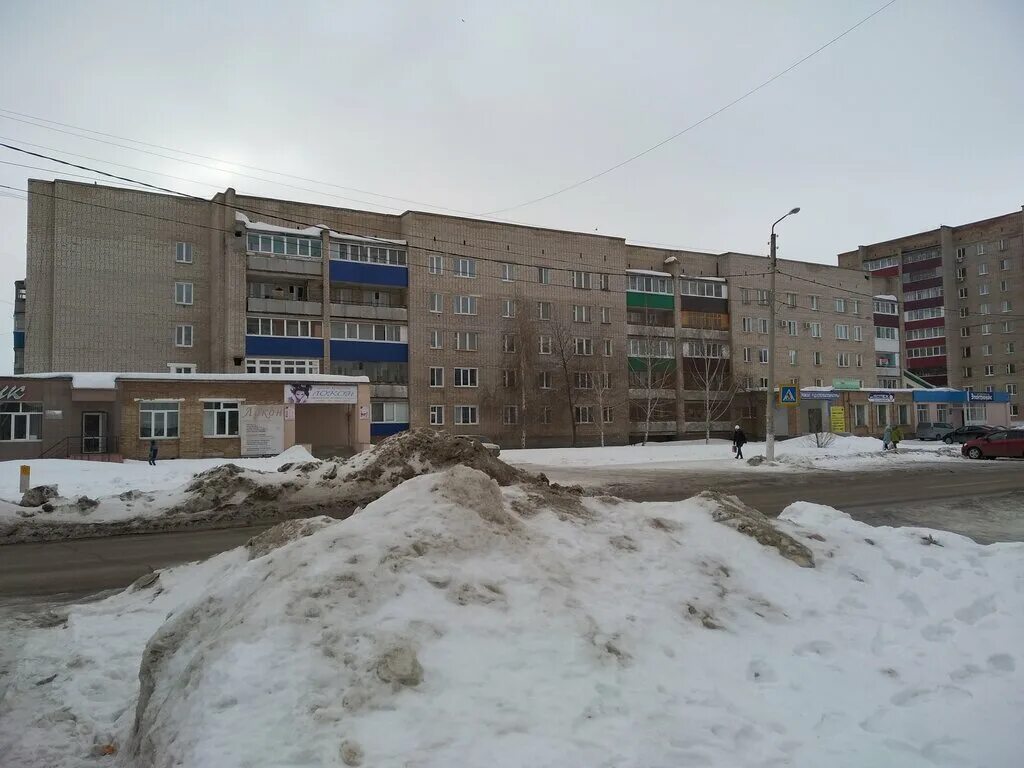 Отличный вкус, магазин продуктов, Первомайская ул., 39, Шахунья - Яндекс Карты