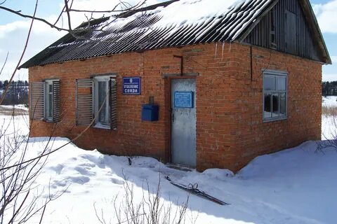Тульская обл чернский
