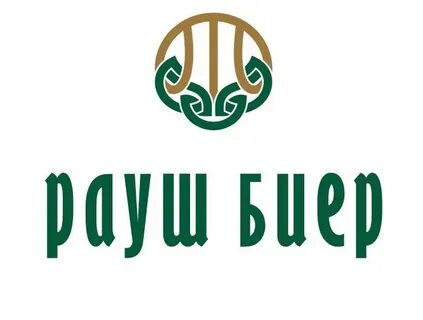 Ин бир