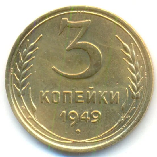 213 руб
