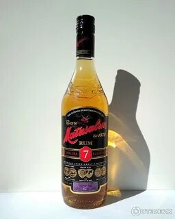 Ром отзывы