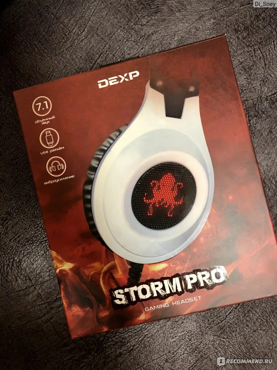 Dexp storm pro. Наушники dexp storm pro драйвер. Наушники storm pro h-351. Драйверы для наушников dexp. Наушники dexp storm v2.