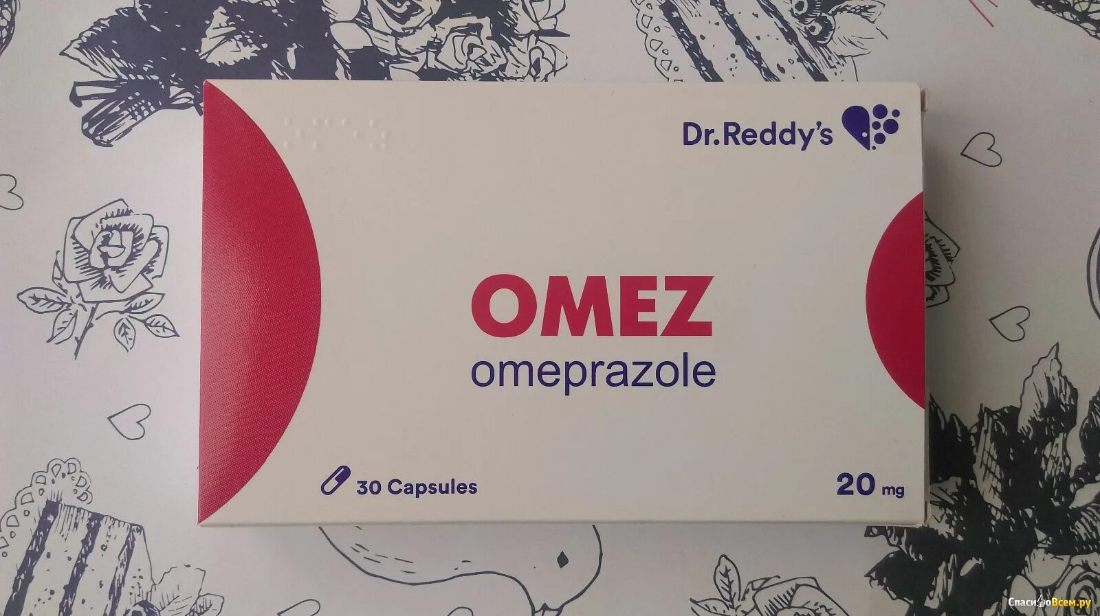 Омез от тошноты. Омез 20 мг. Омез цвет капсул. Омез картинки. Омез капсула омез капсула омез.