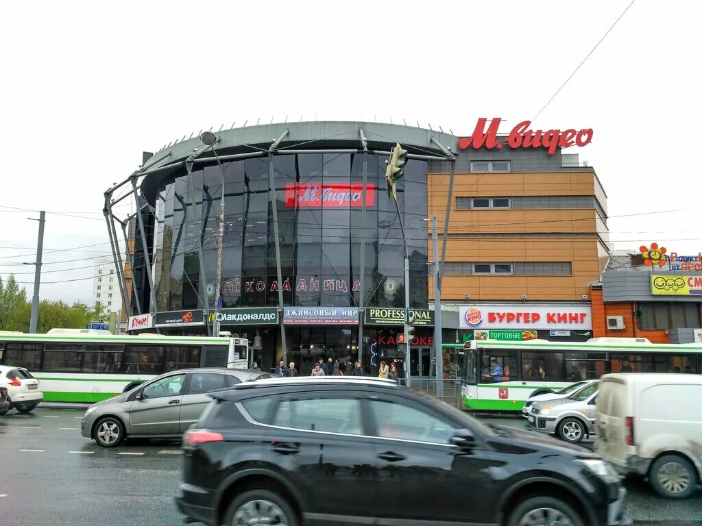 Продается торговый центр москва. Тц эго молл дежнева. москва, пр. дежнёва, д. 23а, тц «эго молл». дежнева пр-д., 21 тц &quot;егомолл&quot;. дежнева пр-д, д.21.