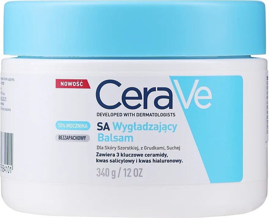 Купить смягчающий крем. CERAVE маска для лица. Смягчающий крем Anua. CERAVE sa Smoothing Cream. Диаманд крем разглаживающий.