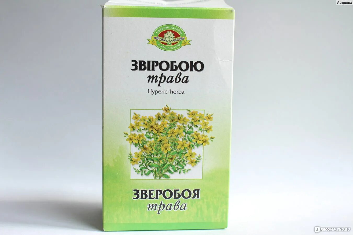 Зверобоя трава Hyperici herba. Зверобой лекарство Herbes. Препараты со зверобоем от депрессии. Измельченное сырье травы зверобоя.