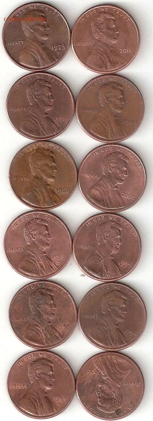 1 цент 2018. 1 рубль 100 копеек. Сколько 12 центов. Сколько 12 центов. 12 центов.