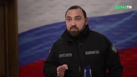 Хамзаев депутат википедия
