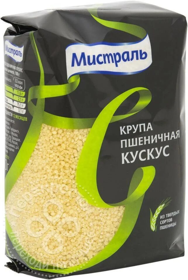 Кускус пшеничный. Кускус Мистраль 450 г. Крупа Мистраль кускус 450 гр. Крупа Мистраль 450 гр пшеничная кускус. Кускус Мистраль Мистраль.