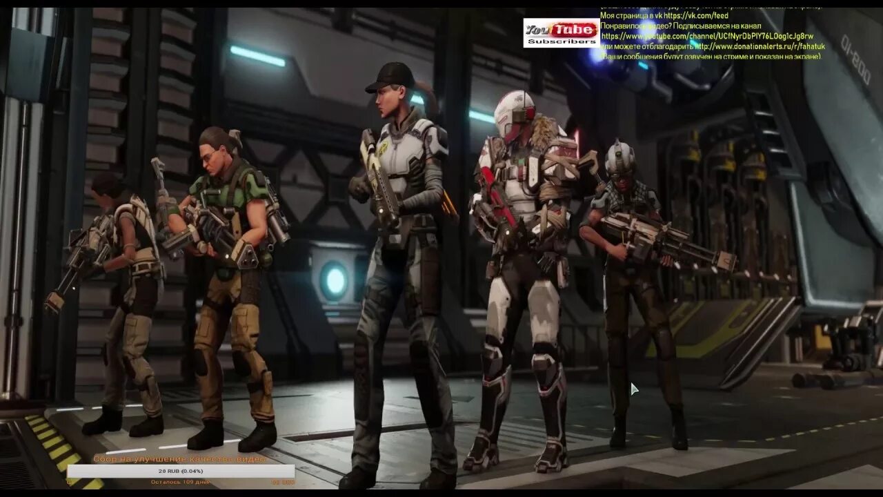 Xcom 2 прохождение. Мокс xcom 2. xcom 2 war of the chosen правитель пришельцев. искра икс ком 2. х ком 2 война избранных.