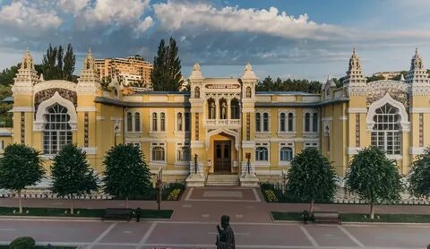 Кисловодск где можно принять нарзанные ванны