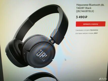 Bt black