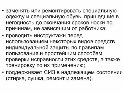 Дороги пришли в негодность