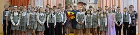 Гимназия 4 новгород