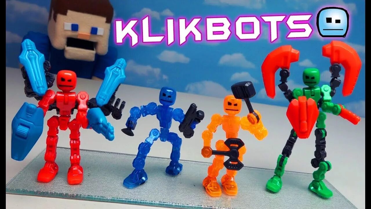 Робот кликбот. Игрушка кликбот. стик бот. стикбот робот. игрушки клик боты.