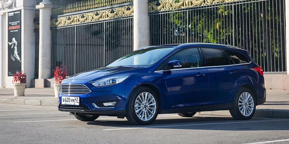 Форд фокус универсал 2018. Ford Focus 2017 универсал. Форд фокус 3 универсал 2017. Focus универсал 2017. Ford Focus ambiente 2017 универсал.