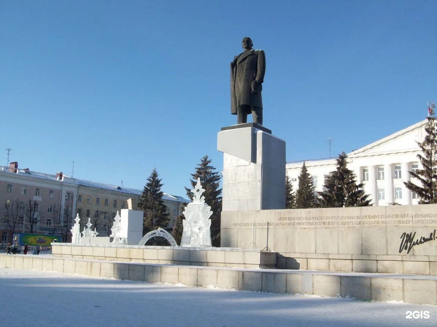 Городской сайт кургана. Площадь Ленина Курган. Площадь города Кургана. Центральная площадь Курган. Г Курган центр - площадь.