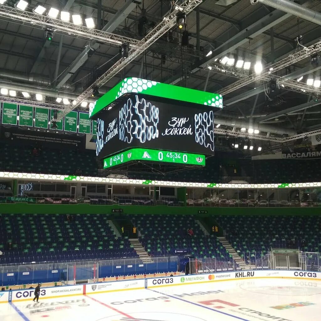 Arena уфа. АНО универсальная спортивная Арена Уфа-Арена, Уфа. Хоккей Уфа Арена. Арена Салавата Юлаева Уфа. Медиакуб Уфа Арена.