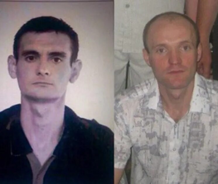 Нашелся ли пропавший