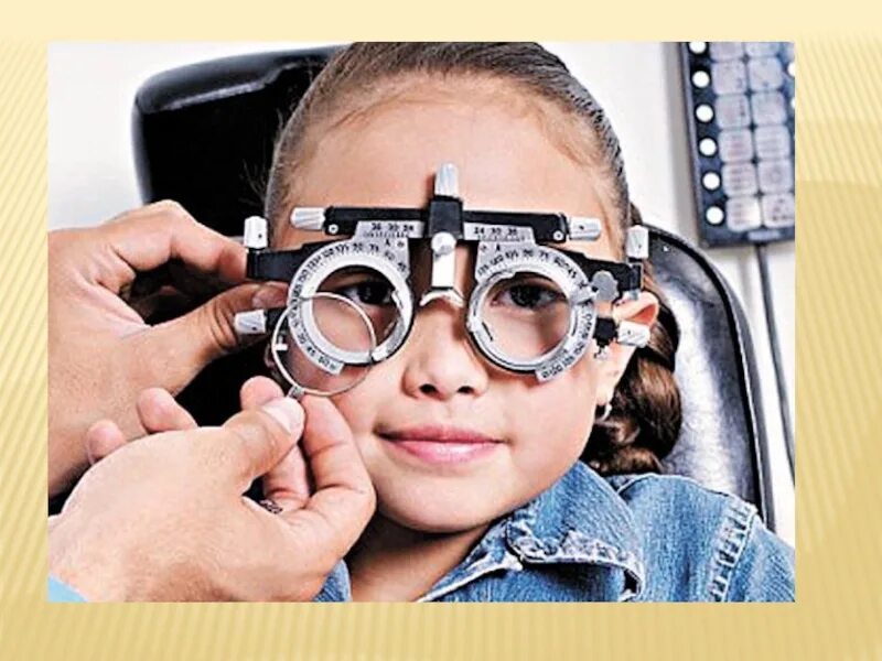 Плохое зрение 7. Нарушение зрения. Дети с нарушением зрения. Очки для коррекции косоглазия. Дети с очками.