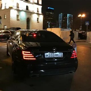 Номера 555 777