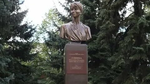 В петербурге открыли памятник елизавете глинке