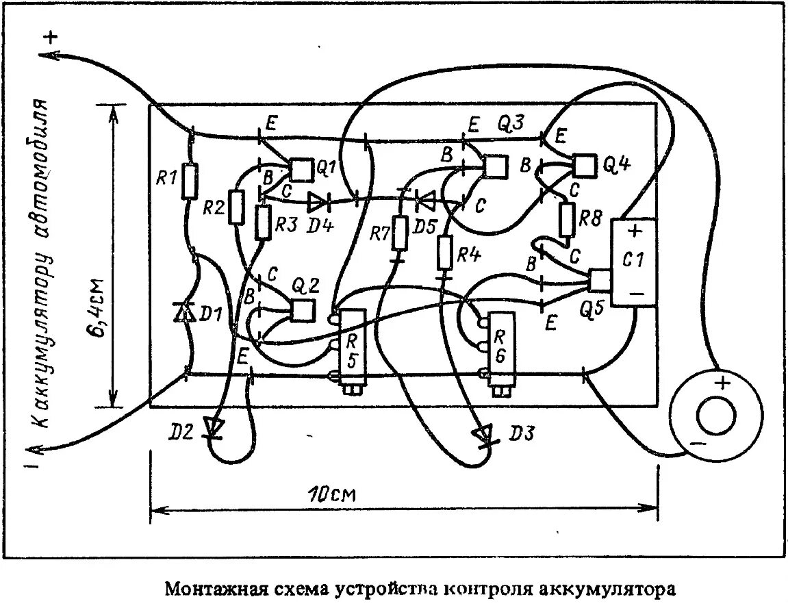 Монтажная плата схема. Принципиальная и монтажная схема. Та-57 схема принципиальная. Монтажная и электрическая схема подключения. Монтажная схема это Электротехника.