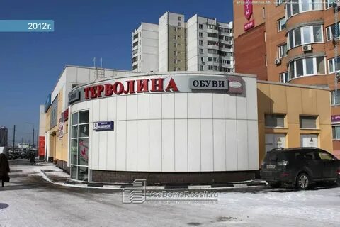 Стекло в реутово