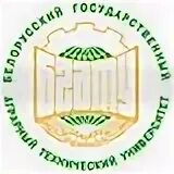 Бгату фото главный корпус. Бгату 2024. Бгату. Белорусский государственный  аграрный университет логотип. Белорусский государственный  аграрный университет логотип.