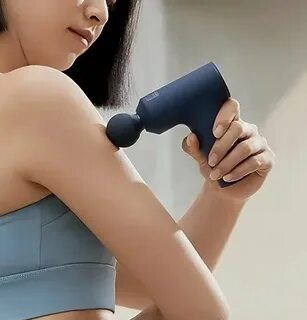 Xiaomi gun mini