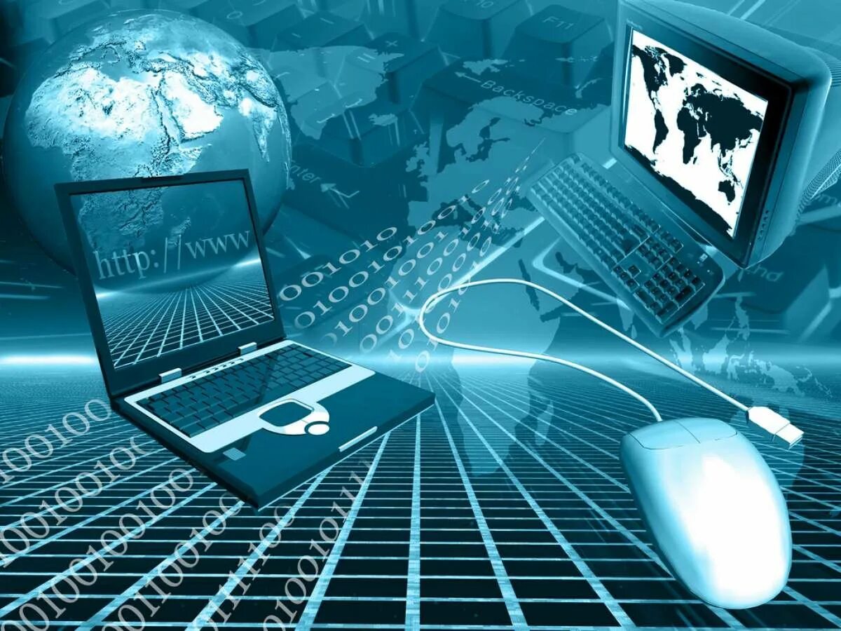 Информатизация образования 2025