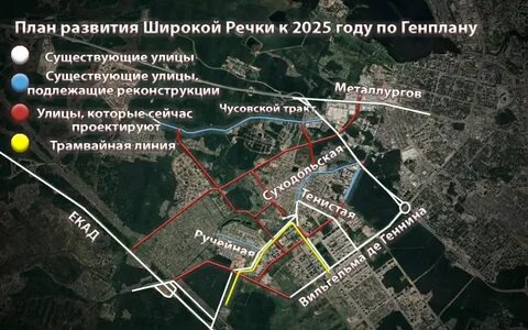 Широкая речка автобус